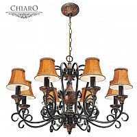 подвесная люстра chiaro версаче 254012008 в Нижневартовске