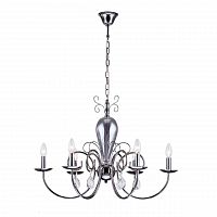 подвесная люстра arti lampadari lazzaro e 1.1.6 nb в Нижневартовске