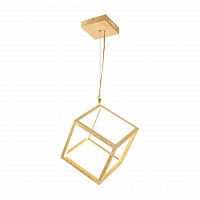 подвесной светодиодный светильник globo selmy 15605g в Нижневартовске