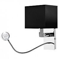 бра black cube 20*17*32 в Нижневартовске