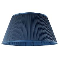 абажур bouilotte от eichholtz синий 50*26 в Нижневартовске