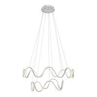 подвесной светодиодный светильник arti lampadari azzuro l 1.5.78 w в Нижневартовске