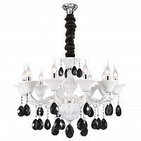 подвесная люстра osgona bianca 881100 белая в Нижневартовске