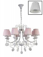 подвесная люстра crystal lux emilia sp8 в Нижневартовске