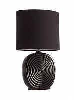 настольная лампа st luce tabella sl991.404.01 в Нижневартовске