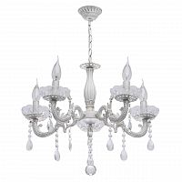 подвесная люстра de markt city аврора 371012005 в Нижневартовске