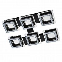 потолочный светодиодный светильник horoz likya 036-007-0006 в Нижневартовске