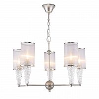 подвесная люстра freya vilena fr2687pl-05g в Нижневартовске