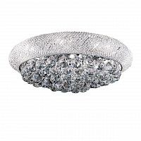 потолочный светильник osgona monile 704094 в Нижневартовске