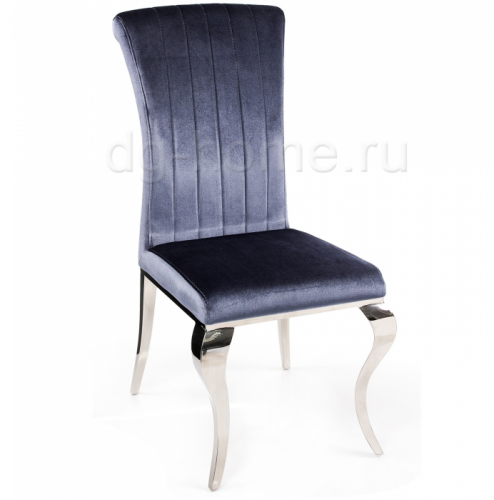 стул lund grey blue в Нижневартовске