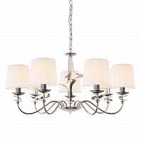 подвесная люстра omnilux calia oml-62403-07 в Нижневартовске