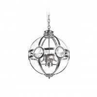 подвесной светильник hagerty 3 steel от delight collection в Нижневартовске