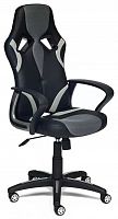 компьютерное кресло tetchair runner игровое в Нижневартовске