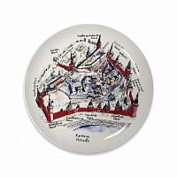 кремль. карта, костяной фарфор 225мм в Нижневартовске