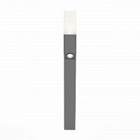 уличный светодиодный светильник st luce fratto sl100.705.02 в Нижневартовске