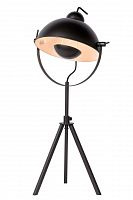 настольная лампа lucide studio 31568/01/15 в Нижневартовске