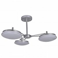 потолочная светодиодная люстра f-promo ledante 2471-3p белая в Нижневартовске