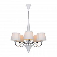 подвесная люстра arte lamp a1528lm-5wh белая в Нижневартовске