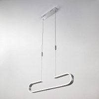 подвесной светодиодный светильник eurosvet sender 90072/1 серебряный в Нижневартовске