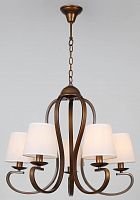 подвесная люстра lucia tucci vico 196.5 в Нижневартовске