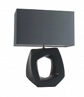 настольная лампа st luce tabella sl997.404.01 в Нижневартовске