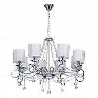 подвесная люстра mw-light федерика 83 684010208 в Нижневартовске