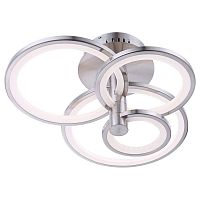 потолочный светодиодный светильник globo cringle 67065-4 в Нижневартовске