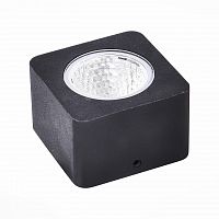 ландшафтный светодиодный светильник st luce pedana sl097.405.01 в Нижневартовске