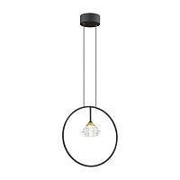 подвесной светильник odeon light arco 4100/1 в Нижневартовске