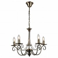 подвесная люстра lussole grlsp-9941 в Нижневартовске