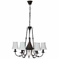 люстра дизайнерская classic7 72,6*70,5 черная в Нижневартовске