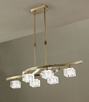 подвесная люстра mantra cuadrax 1105 в Нижневартовске