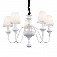 подвесная люстра st luce cervice sl683.503.05 в Нижневартовске