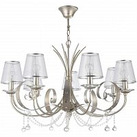 подвесная люстра freya darina fr2755-pl-07-br в Нижневартовске