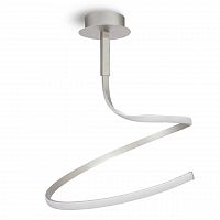 подвесной светильник mantra nur 4996 в Нижневартовске