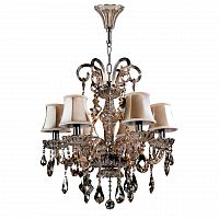 подвесная люстра osgona nativo 715067 в Нижневартовске