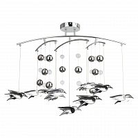 подвесная светодиодная люстра globo bird 56670-9d в Нижневартовске