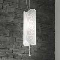 подвесной светильник charme s platino от leucos в Нижневартовске