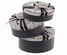 набор коробок jasmine 3 шт. в Нижневартовске