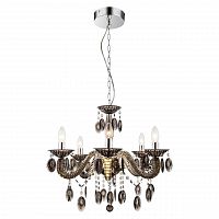 подвесная люстра globo herbert 63133-5 в Нижневартовске