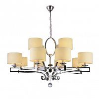 подвесная люстра newport 31308+4/c бежевая в Нижневартовске