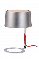 настольная лампа дизайнерская hed в Нижневартовске