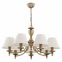 подвесная люстра alfa sofia 18347 в Нижневартовске