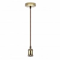 подвесной светильник globo suspension a17 в Нижневартовске