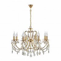 подвесная люстра arti lampadari romano e 1.1.8.601 g в Нижневартовске