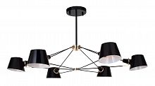 подвесная люстра favourite eimer 1512-6p в Нижневартовске
