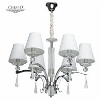 люстра дизайнерская spoke-bone хром белая в Нижневартовске