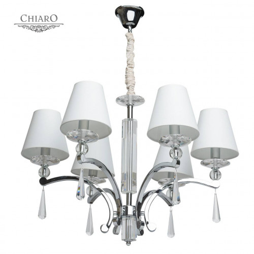 люстра дизайнерская spoke-bone хром белая в Нижневартовске