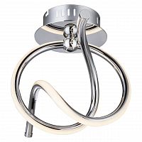 потолочный светодиодный светильник globo wave 67823w в Нижневартовске