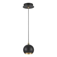 подвесной светильник lumion neruni 3635/1 в Нижневартовске